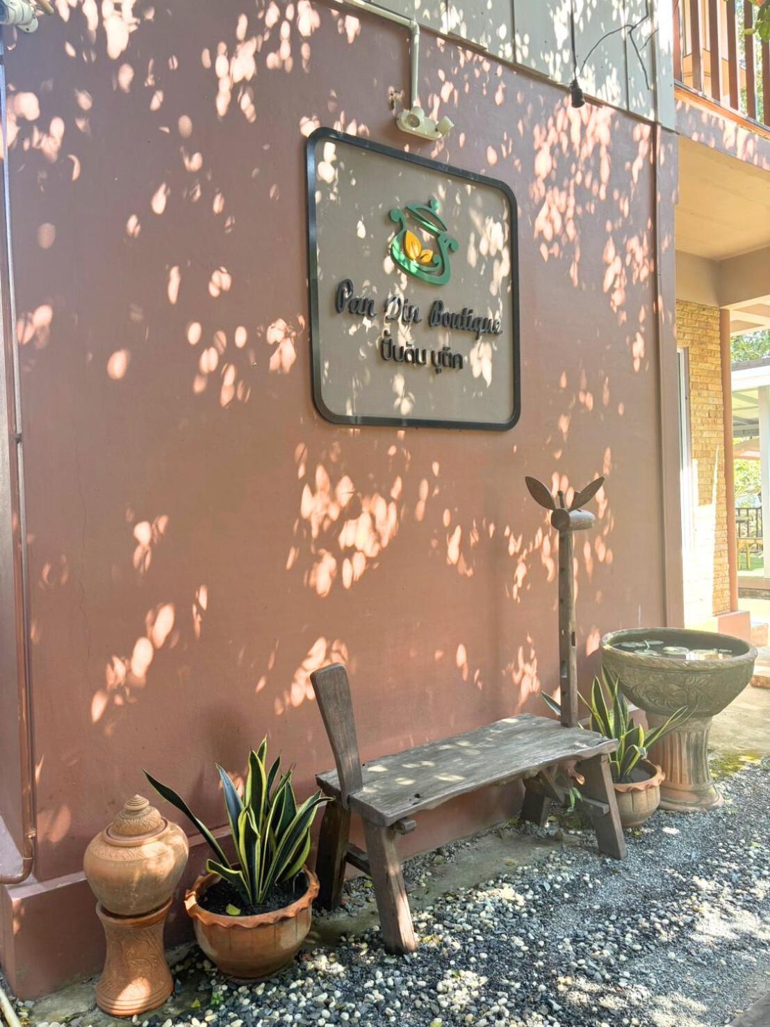 Pan Din Boutique Guest House Phra Nakhon Si Ayutthaya Exterior foto